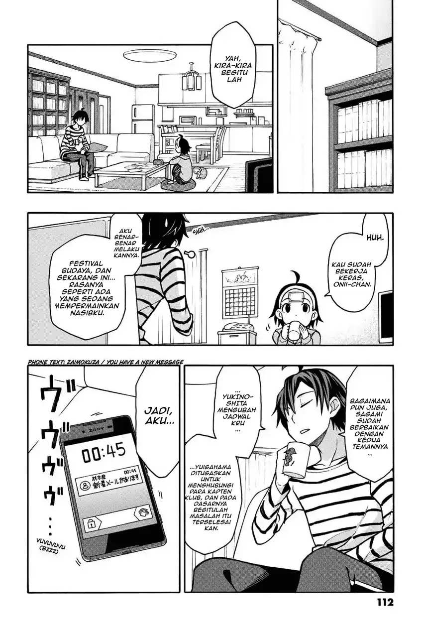 Yahari Ore no Seishun Love Come wa Machigatteiru @comic Chapter 44 - halaman 8