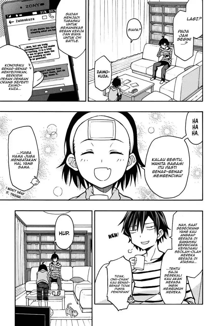 Yahari Ore no Seishun Love Come wa Machigatteiru @comic Chapter 44 - halaman 9
