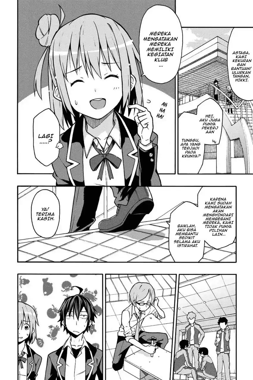 Yahari Ore no Seishun Love Come wa Machigatteiru @comic Chapter 45 - halaman 1