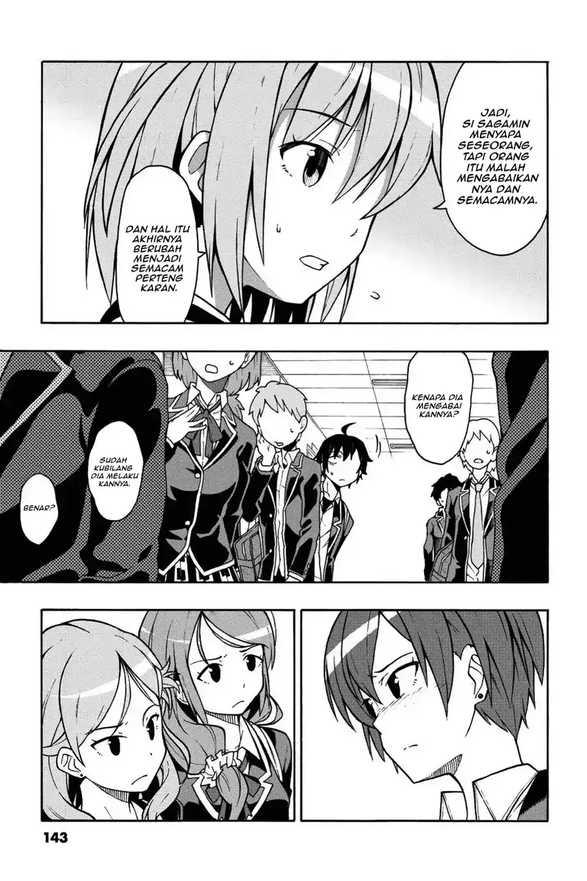 Yahari Ore no Seishun Love Come wa Machigatteiru @comic Chapter 45 - halaman 10