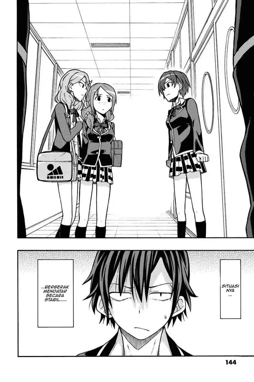 Yahari Ore no Seishun Love Come wa Machigatteiru @comic Chapter 45 - halaman 11
