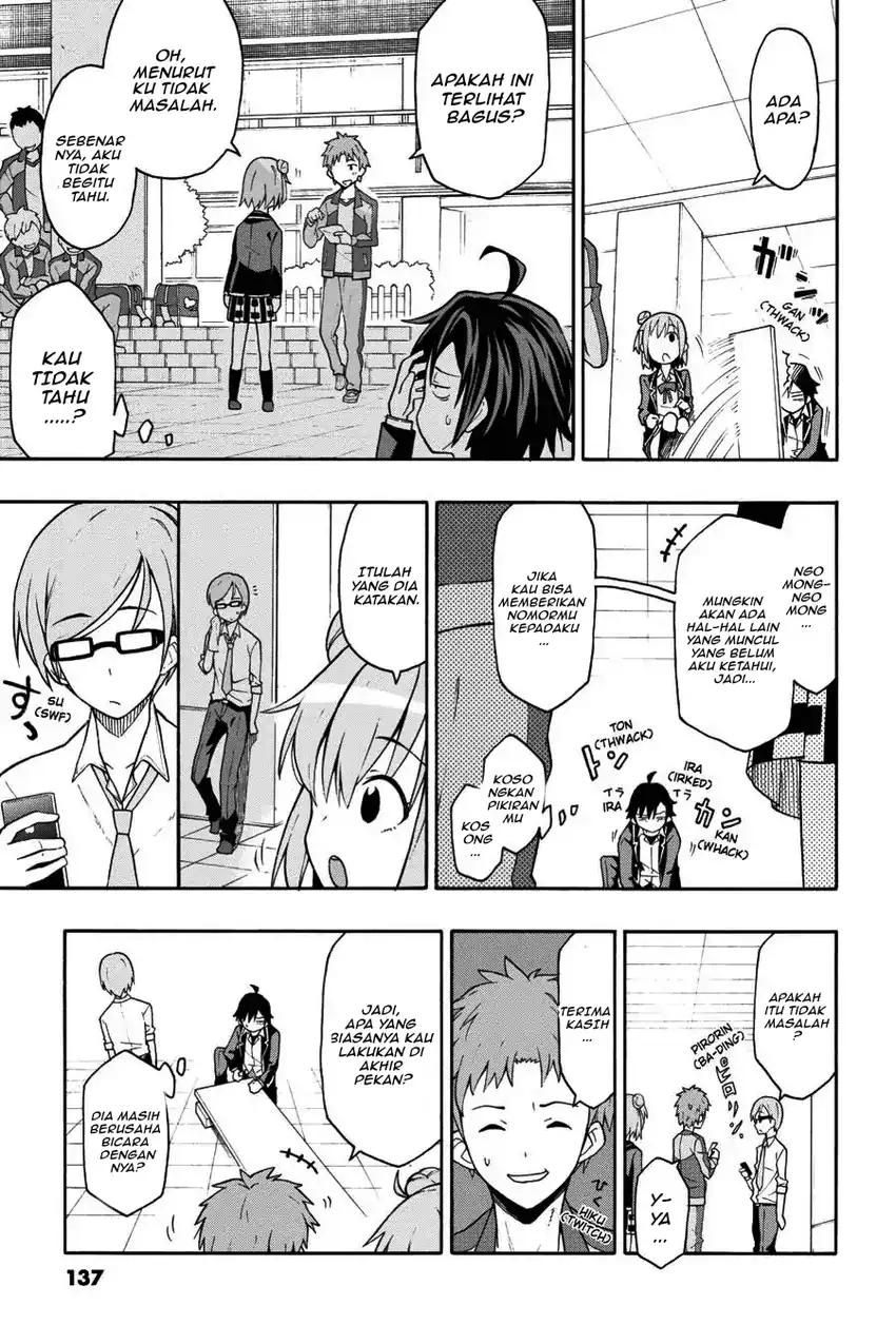 Yahari Ore no Seishun Love Come wa Machigatteiru @comic Chapter 45 - halaman 4