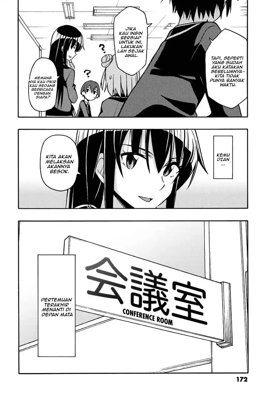 Yahari Ore no Seishun Love Come wa Machigatteiru @comic Chapter 46 - halaman 10