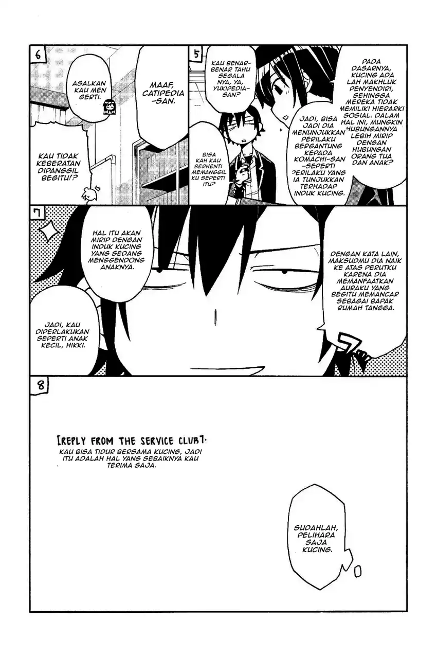 Yahari Ore no Seishun Love Come wa Machigatteiru @comic Chapter 46 - halaman 12