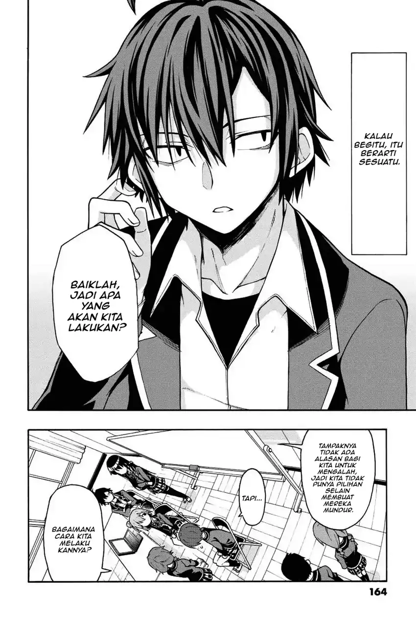 Yahari Ore no Seishun Love Come wa Machigatteiru @comic Chapter 46 - halaman 2