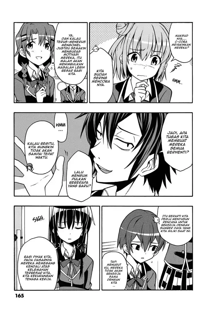 Yahari Ore no Seishun Love Come wa Machigatteiru @comic Chapter 46 - halaman 3