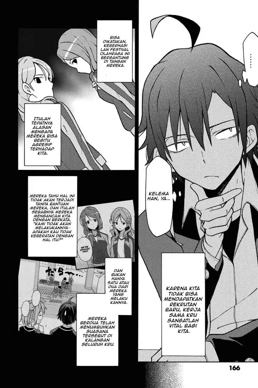 Yahari Ore no Seishun Love Come wa Machigatteiru @comic Chapter 46 - halaman 4
