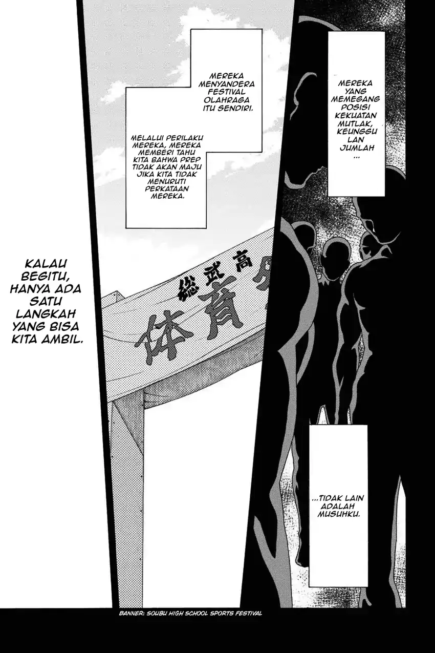 Yahari Ore no Seishun Love Come wa Machigatteiru @comic Chapter 46 - halaman 5