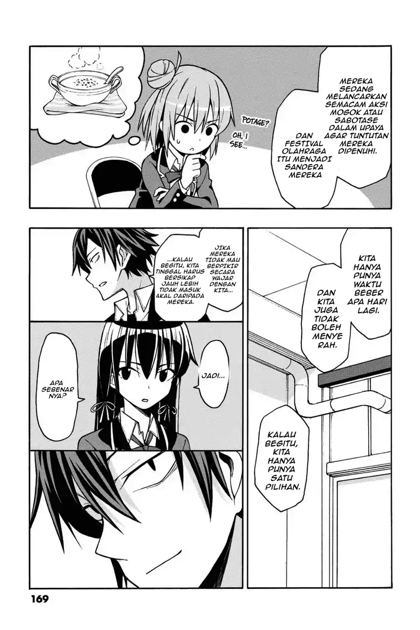 Yahari Ore no Seishun Love Come wa Machigatteiru @comic Chapter 46 - halaman 7