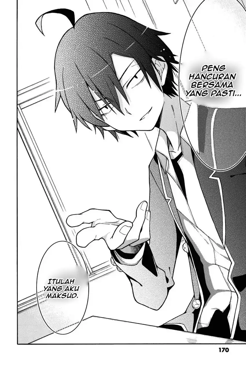Yahari Ore no Seishun Love Come wa Machigatteiru @comic Chapter 46 - halaman 8