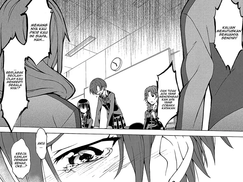 Yahari Ore no Seishun Love Come wa Machigatteiru @comic Chapter 47 - halaman 1