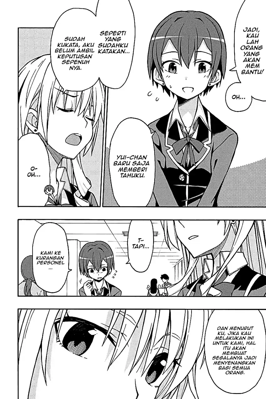 Yahari Ore no Seishun Love Come wa Machigatteiru @comic Chapter 47 - halaman 10