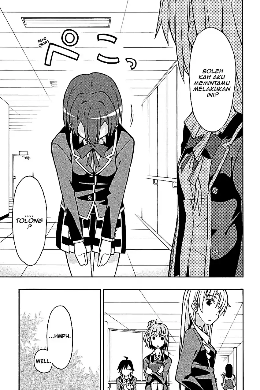 Yahari Ore no Seishun Love Come wa Machigatteiru @comic Chapter 47 - halaman 11