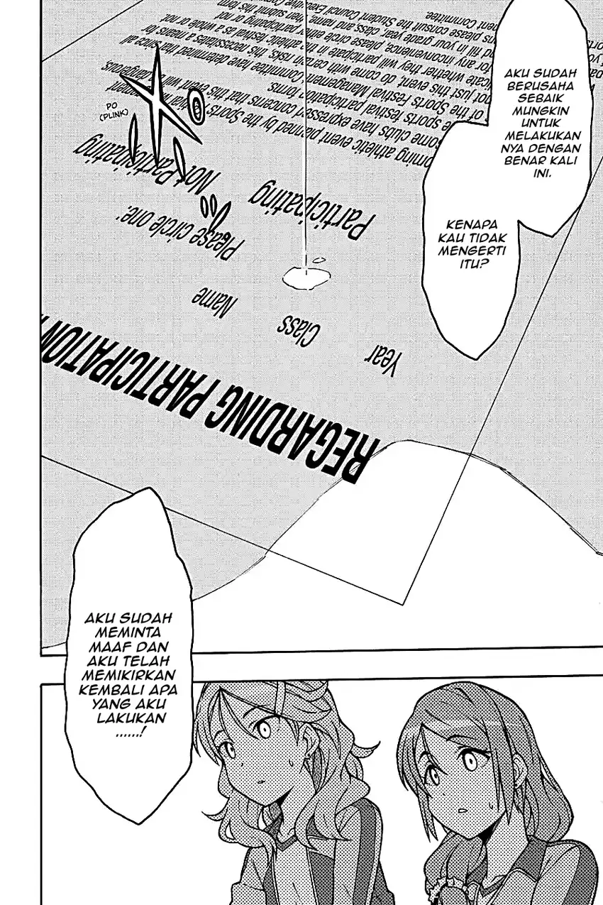 Yahari Ore no Seishun Love Come wa Machigatteiru @comic Chapter 47 - halaman 2