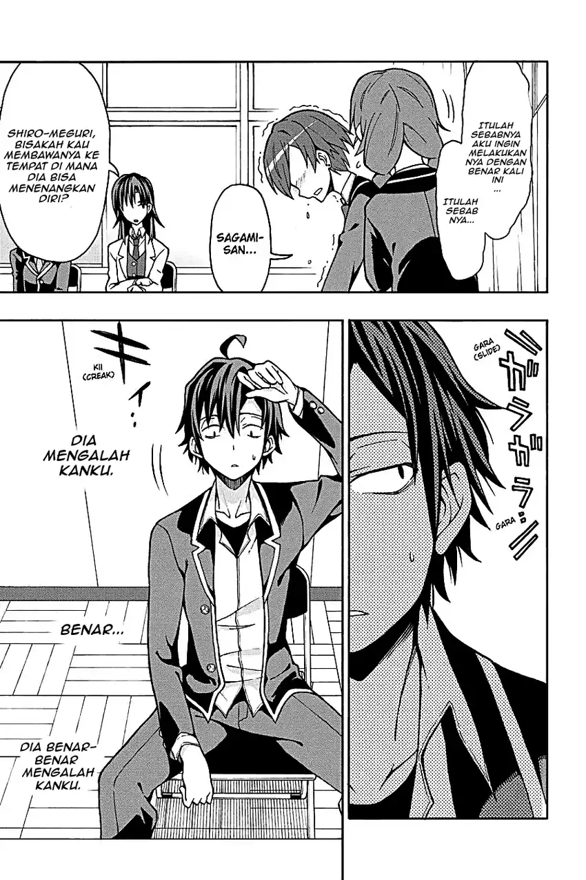 Yahari Ore no Seishun Love Come wa Machigatteiru @comic Chapter 47 - halaman 3