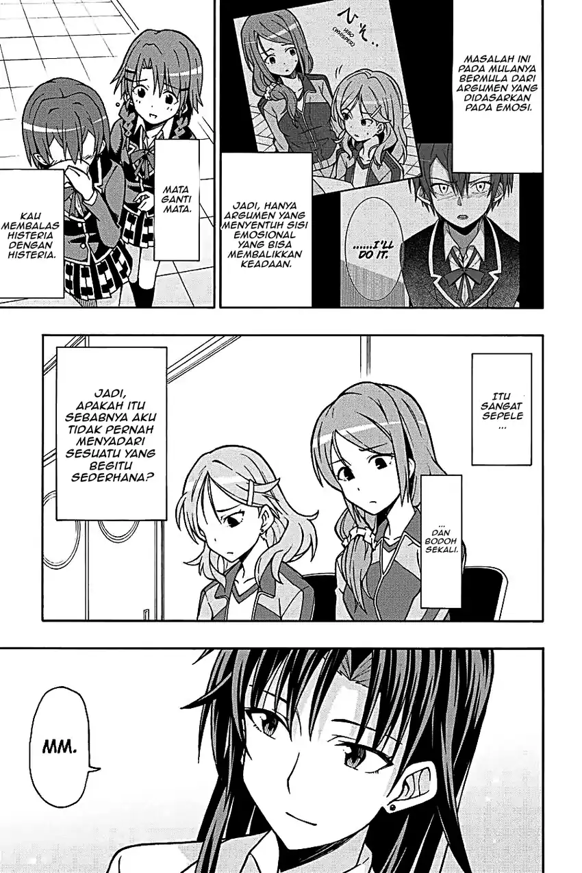 Yahari Ore no Seishun Love Come wa Machigatteiru @comic Chapter 47 - halaman 5