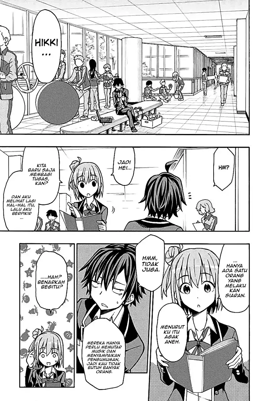 Yahari Ore no Seishun Love Come wa Machigatteiru @comic Chapter 47 - halaman 7