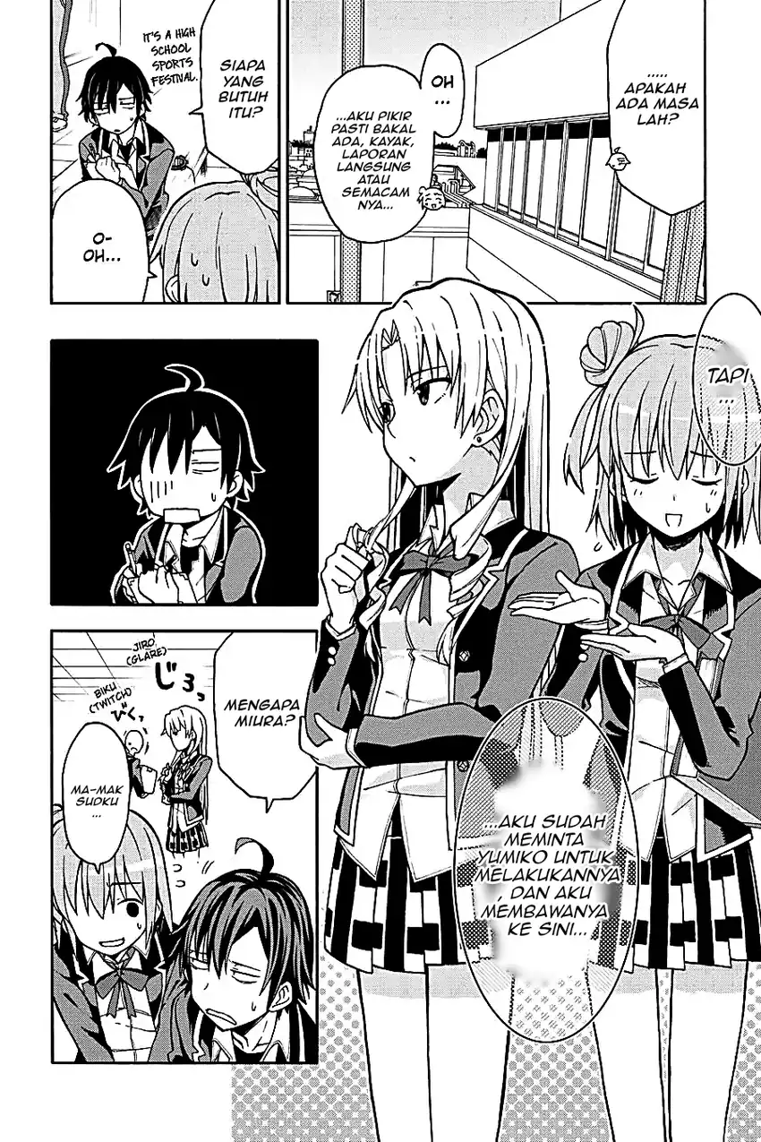 Yahari Ore no Seishun Love Come wa Machigatteiru @comic Chapter 47 - halaman 8