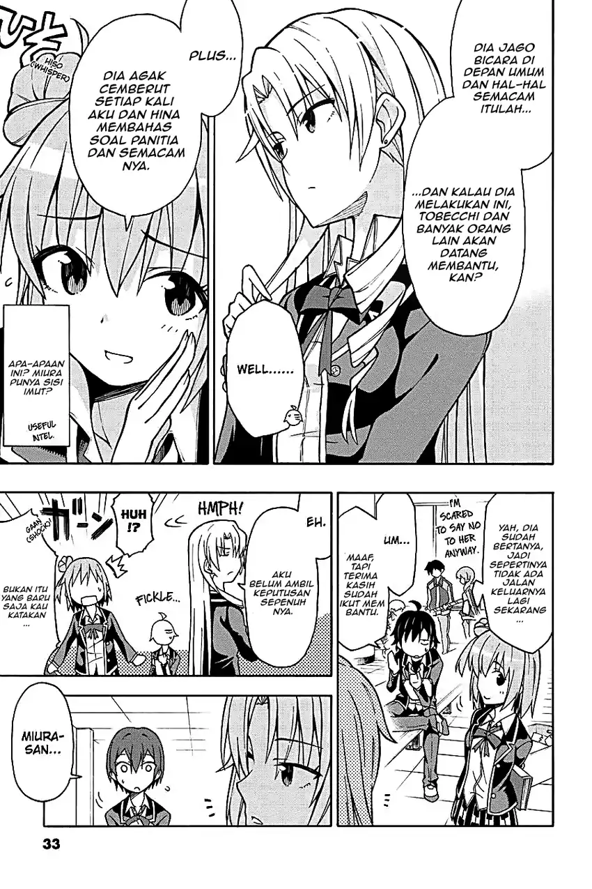 Yahari Ore no Seishun Love Come wa Machigatteiru @comic Chapter 47 - halaman 9