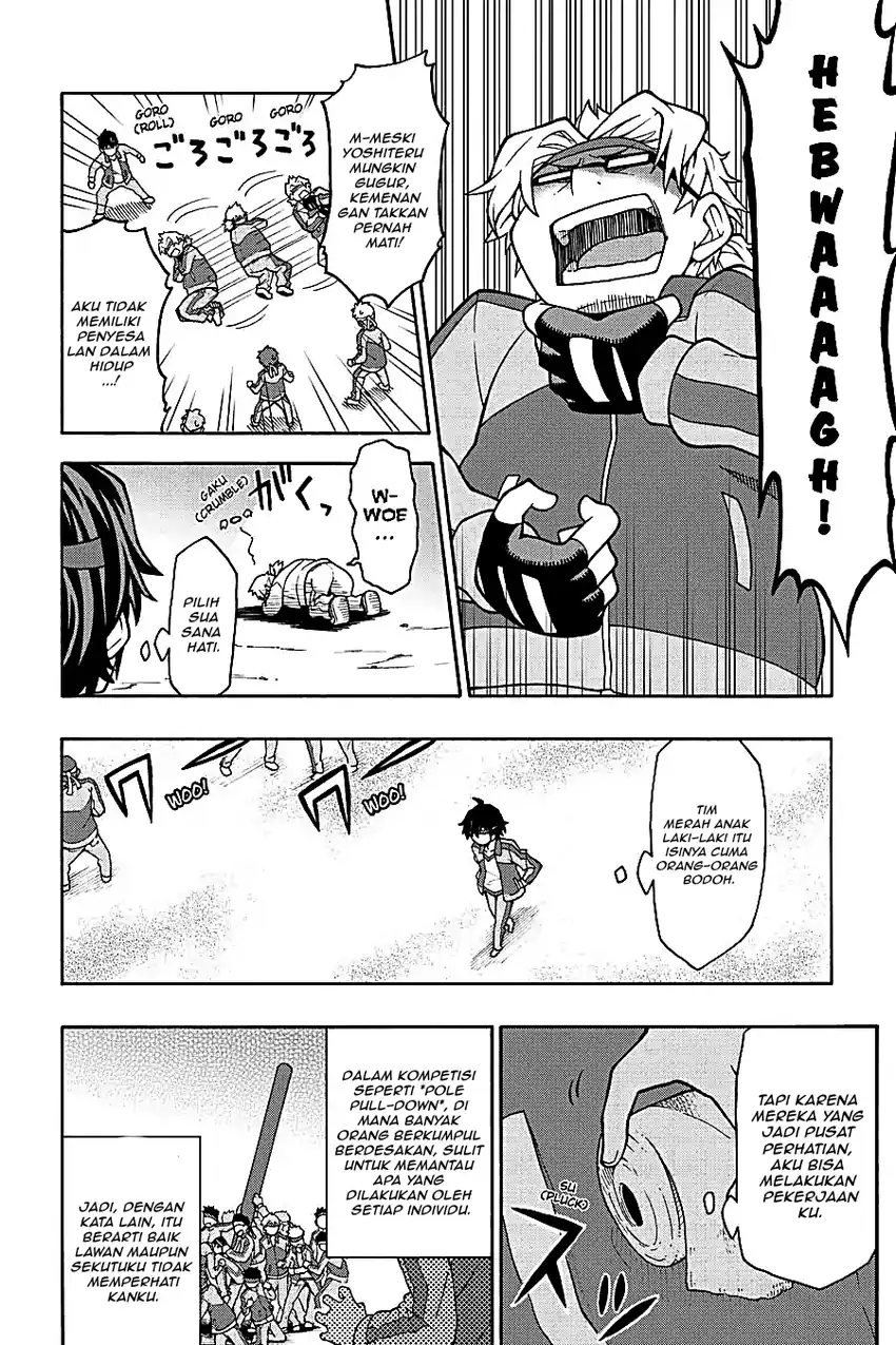 Yahari Ore no Seishun Love Come wa Machigatteiru @comic Chapter 48 - halaman 1