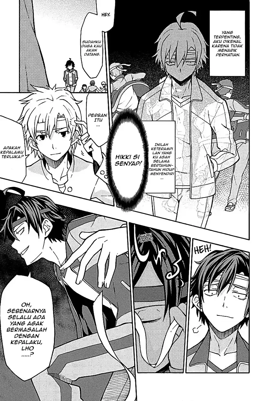 Yahari Ore no Seishun Love Come wa Machigatteiru @comic Chapter 48 - halaman 2