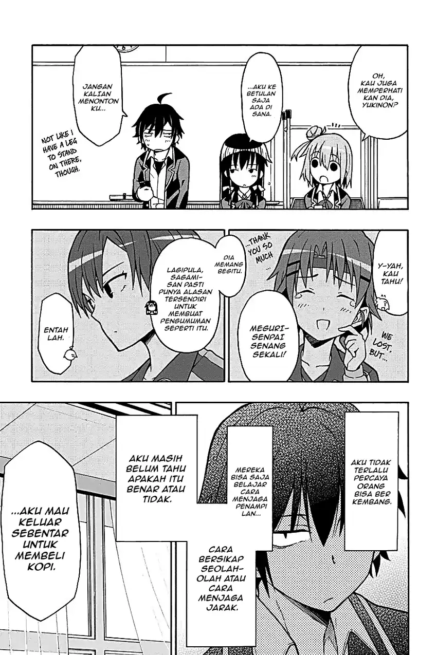 Yahari Ore no Seishun Love Come wa Machigatteiru @comic Chapter 48 - halaman 9
