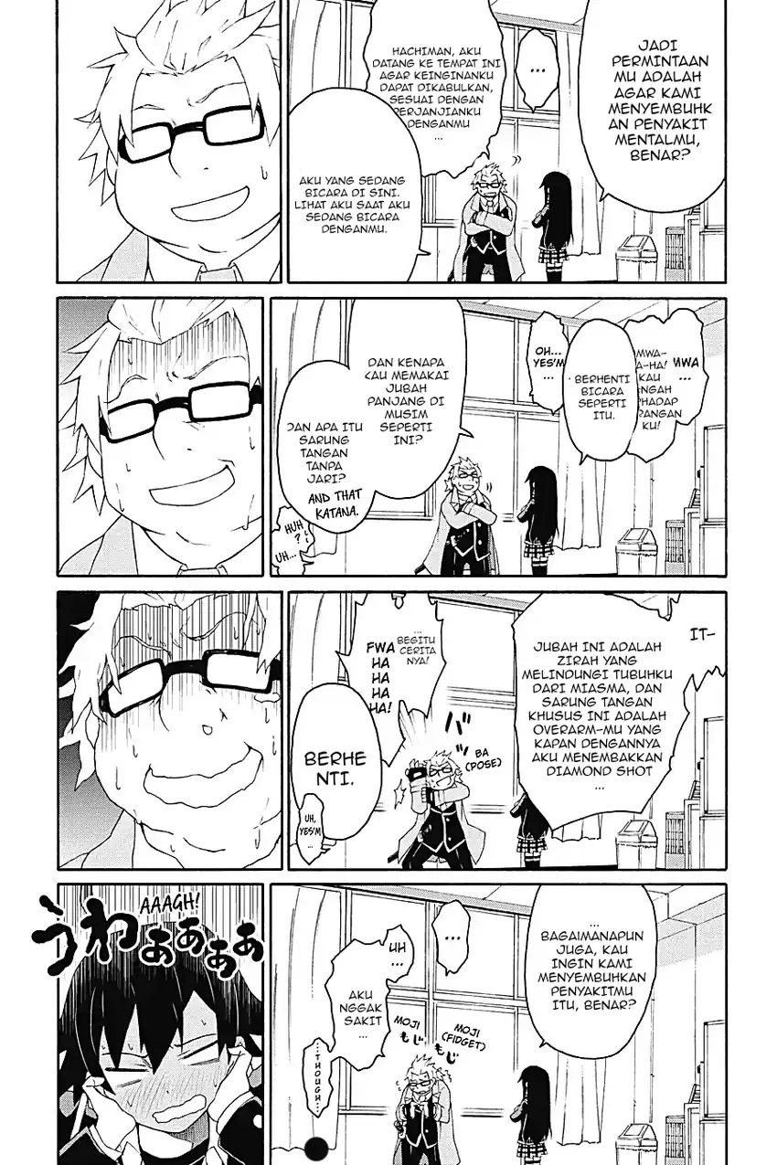Yahari Ore no Seishun Love Come wa Machigatteiru @comic Chapter 5.1 - halaman 2