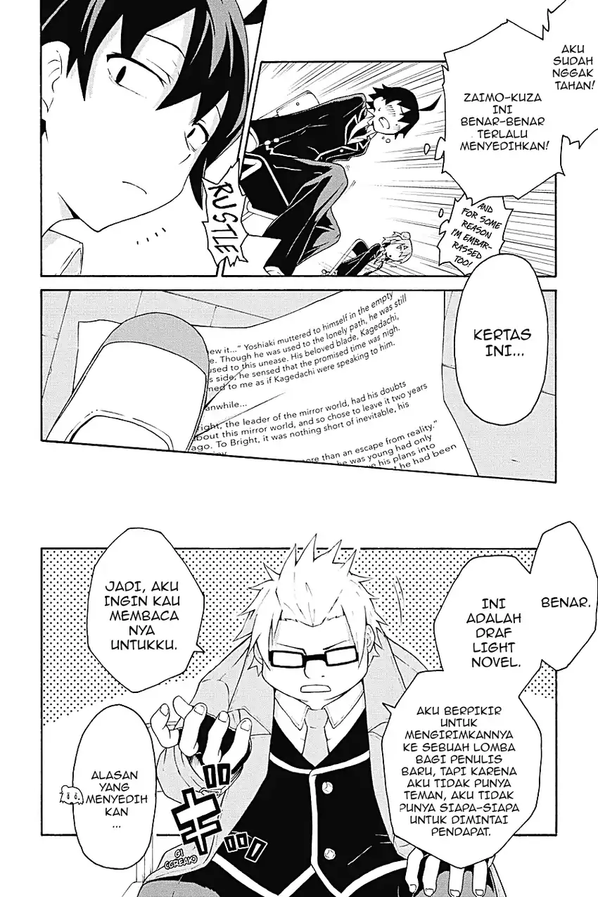 Yahari Ore no Seishun Love Come wa Machigatteiru @comic Chapter 5.1 - halaman 3