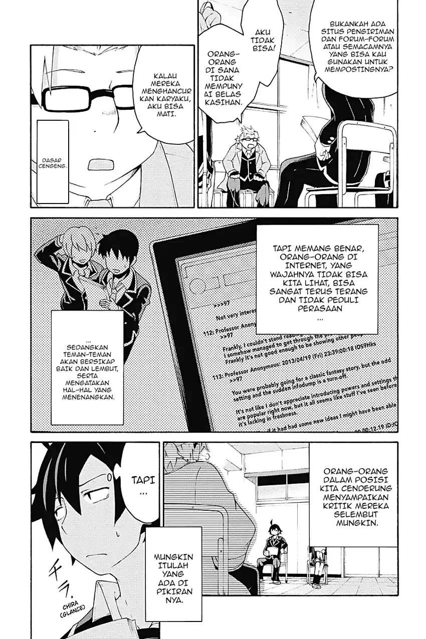 Yahari Ore no Seishun Love Come wa Machigatteiru @comic Chapter 5.1 - halaman 4
