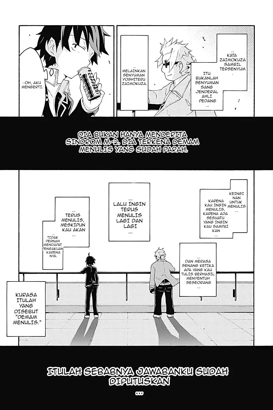 Yahari Ore no Seishun Love Come wa Machigatteiru @comic Chapter 5.2 - halaman 3