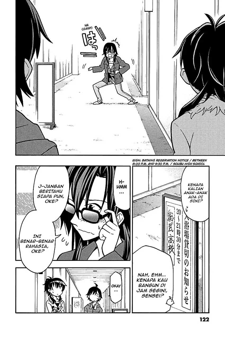 Yahari Ore no Seishun Love Come wa Machigatteiru @comic Chapter 50 - halaman 1