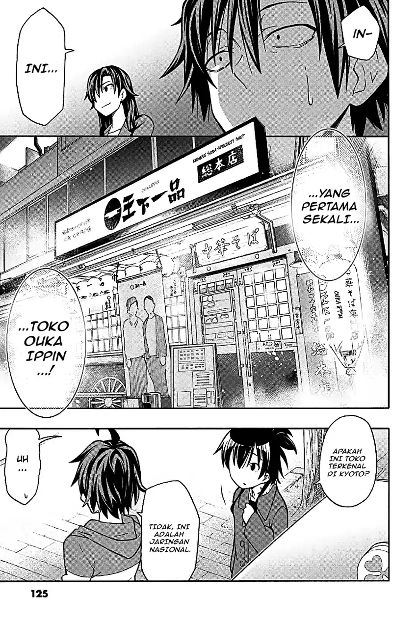 Yahari Ore no Seishun Love Come wa Machigatteiru @comic Chapter 50 - halaman 4