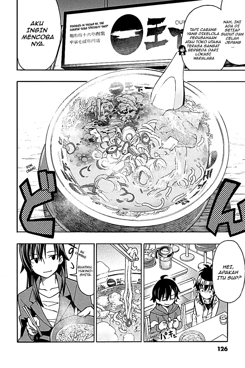 Yahari Ore no Seishun Love Come wa Machigatteiru @comic Chapter 50 - halaman 5
