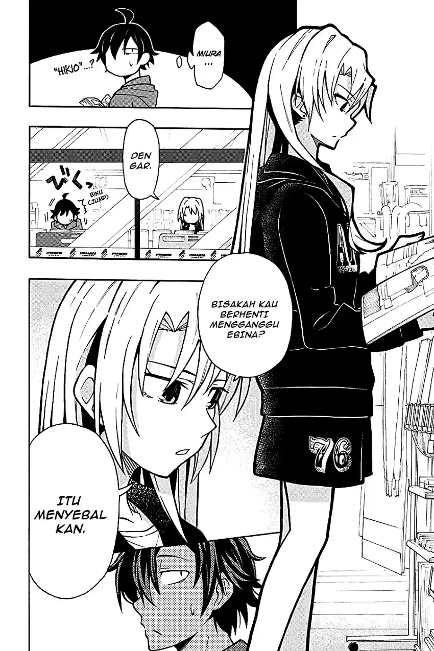 Yahari Ore no Seishun Love Come wa Machigatteiru @comic Chapter 51 - halaman 1