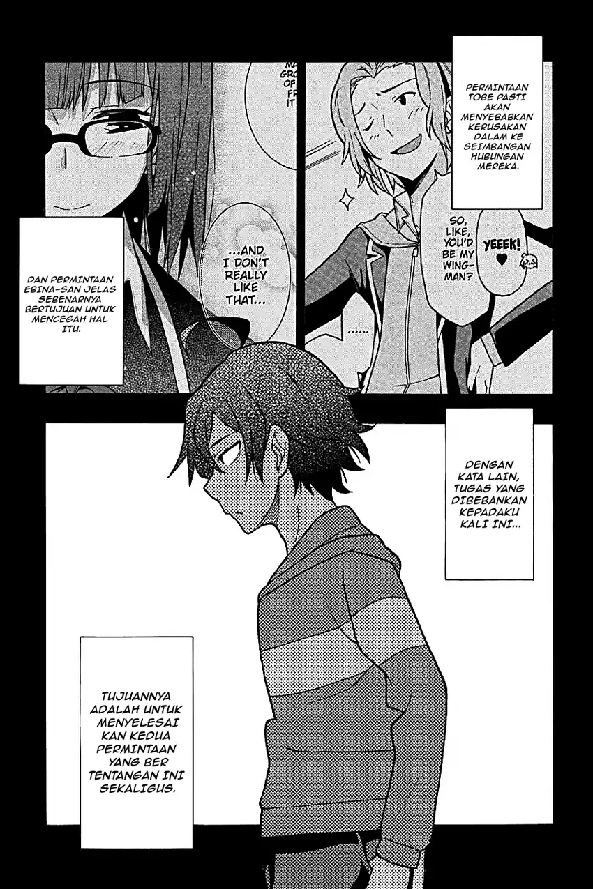 Yahari Ore no Seishun Love Come wa Machigatteiru @comic Chapter 51 - halaman 10