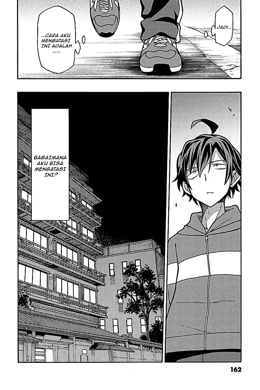 Yahari Ore no Seishun Love Come wa Machigatteiru @comic Chapter 51 - halaman 11