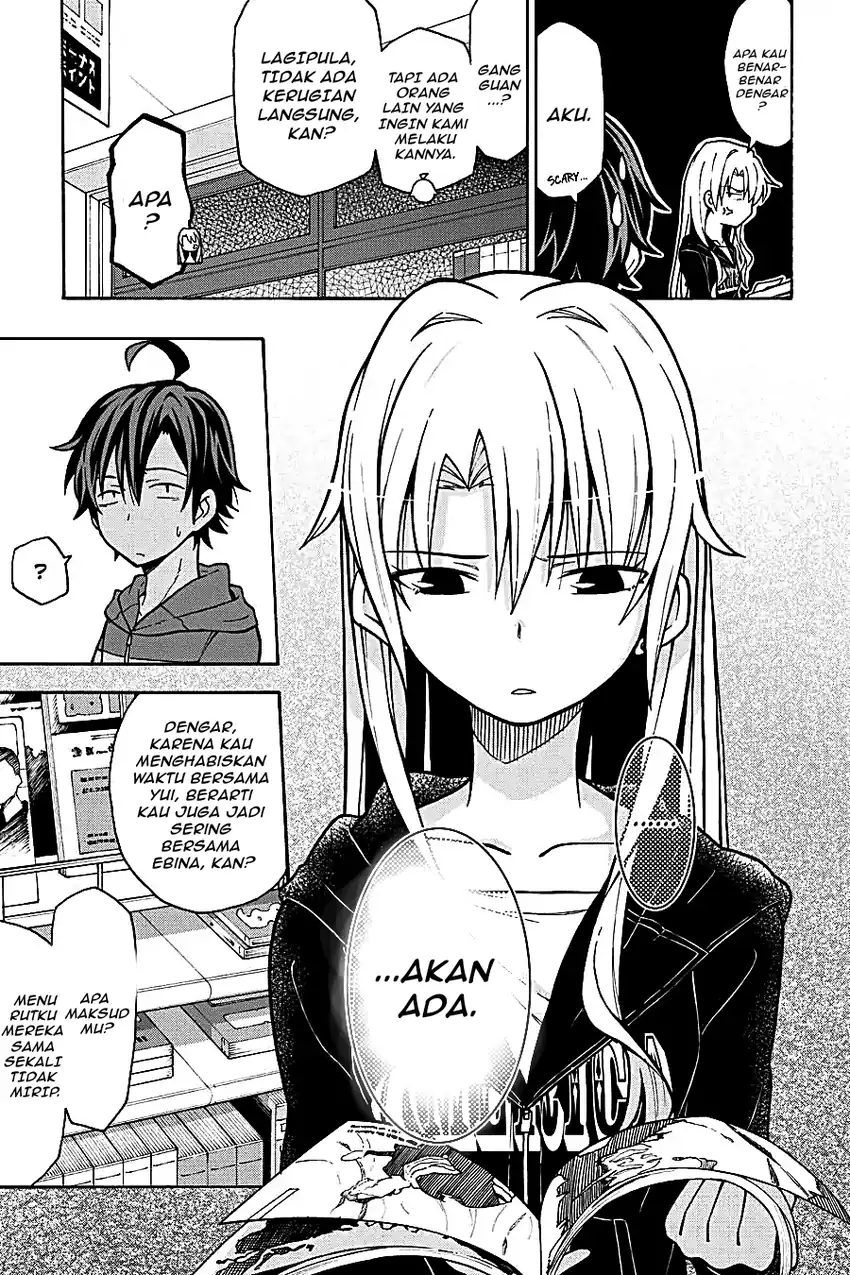 Yahari Ore no Seishun Love Come wa Machigatteiru @comic Chapter 51 - halaman 2