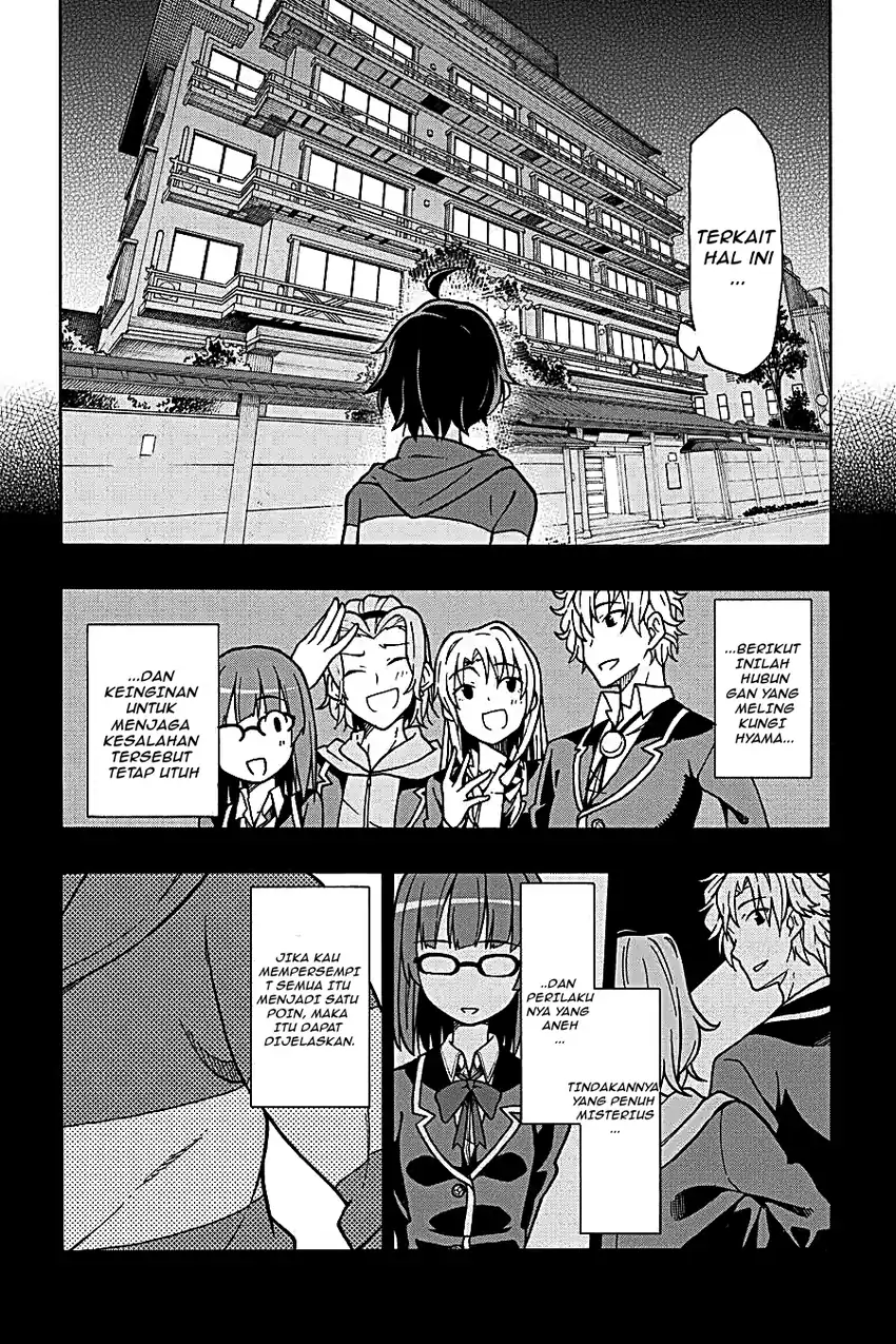 Yahari Ore no Seishun Love Come wa Machigatteiru @comic Chapter 51 - halaman 9