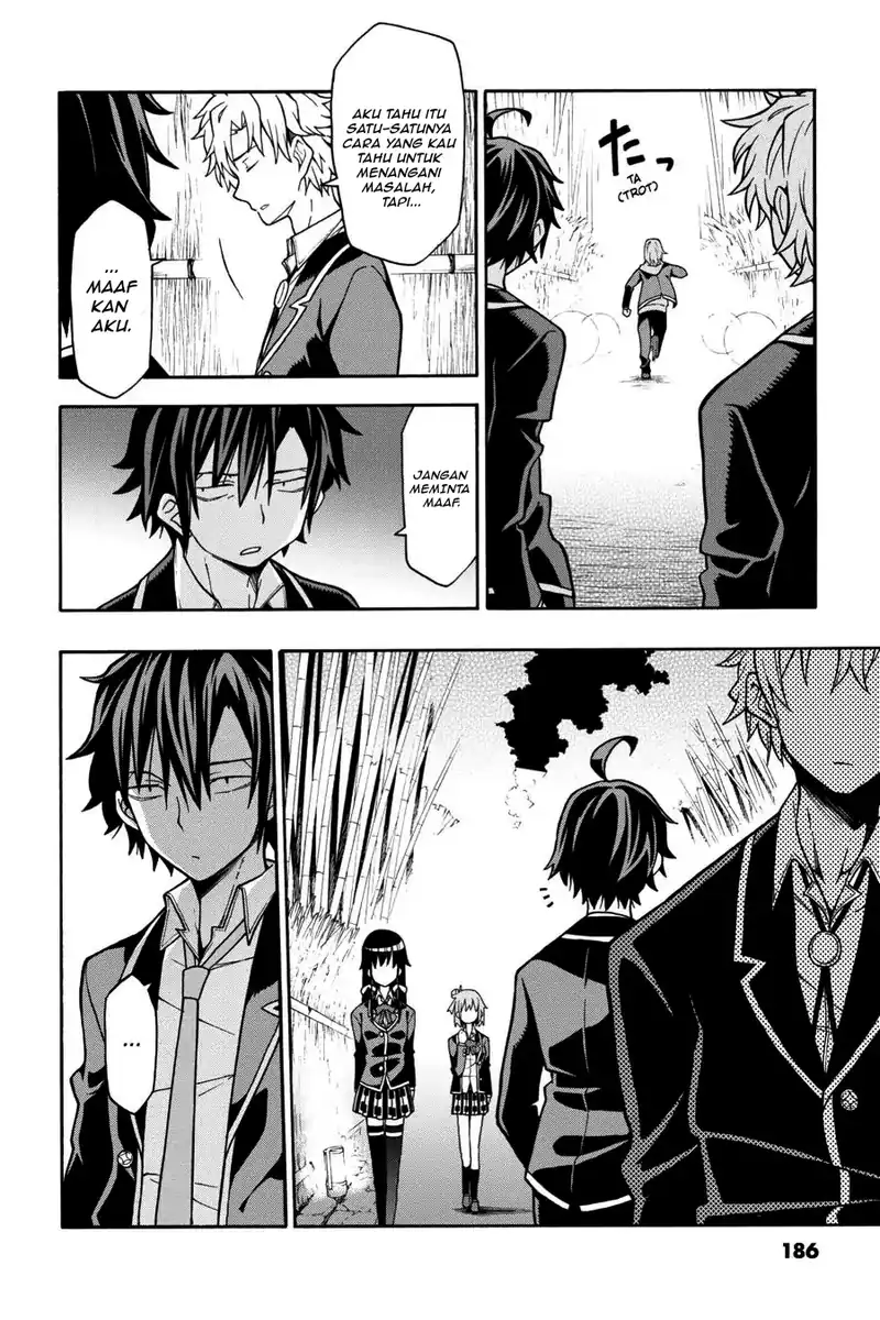 Yahari Ore no Seishun Love Come wa Machigatteiru @comic Chapter 52 - halaman 1