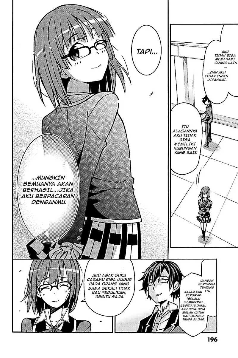Yahari Ore no Seishun Love Come wa Machigatteiru @comic Chapter 52 - halaman 11