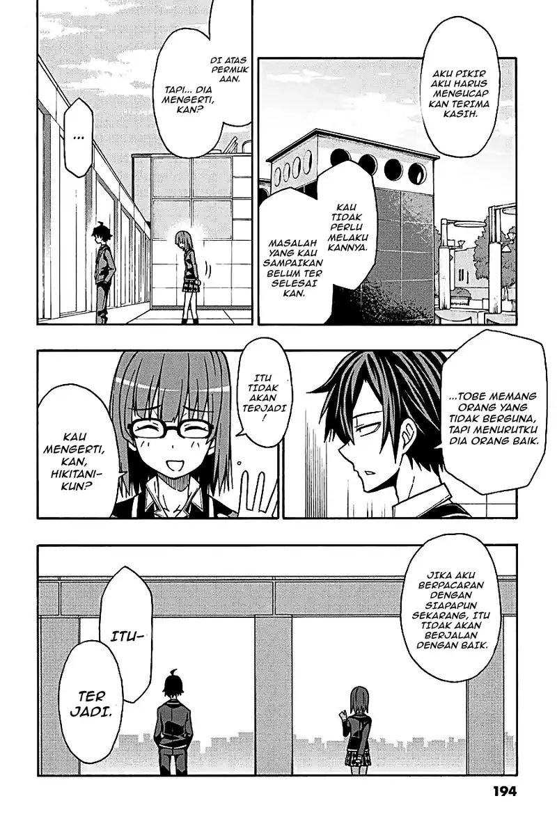 Yahari Ore no Seishun Love Come wa Machigatteiru @comic Chapter 52 - halaman 9