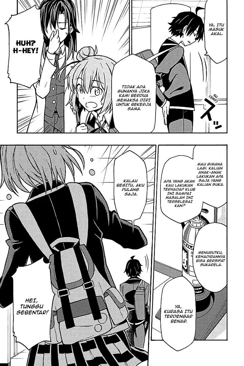 Yahari Ore no Seishun Love Come wa Machigatteiru @comic Chapter 53 - halaman 11