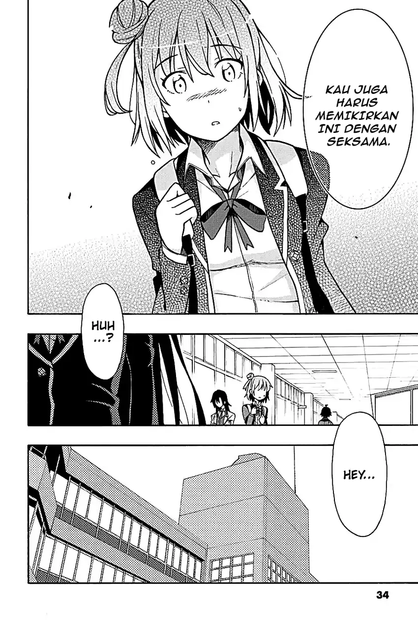 Yahari Ore no Seishun Love Come wa Machigatteiru @comic Chapter 53 - halaman 12
