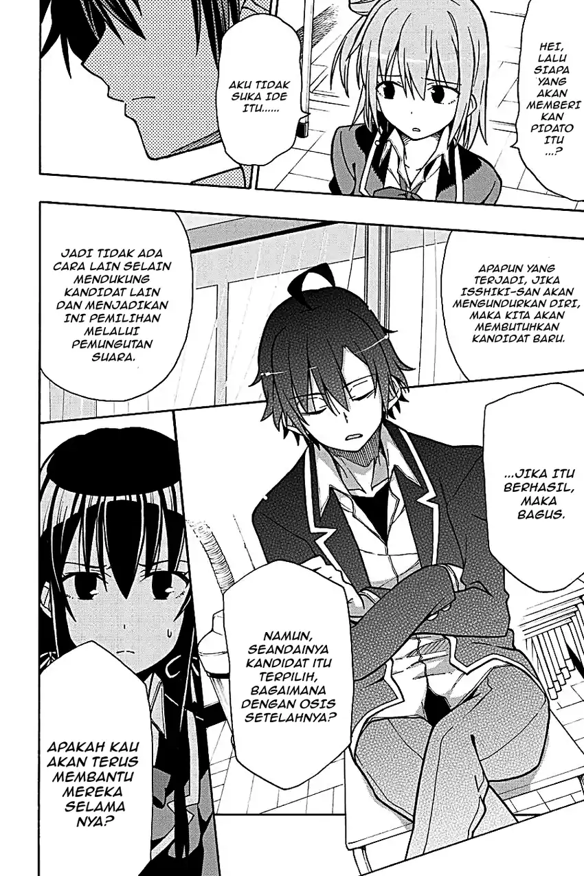 Yahari Ore no Seishun Love Come wa Machigatteiru @comic Chapter 53 - halaman 4