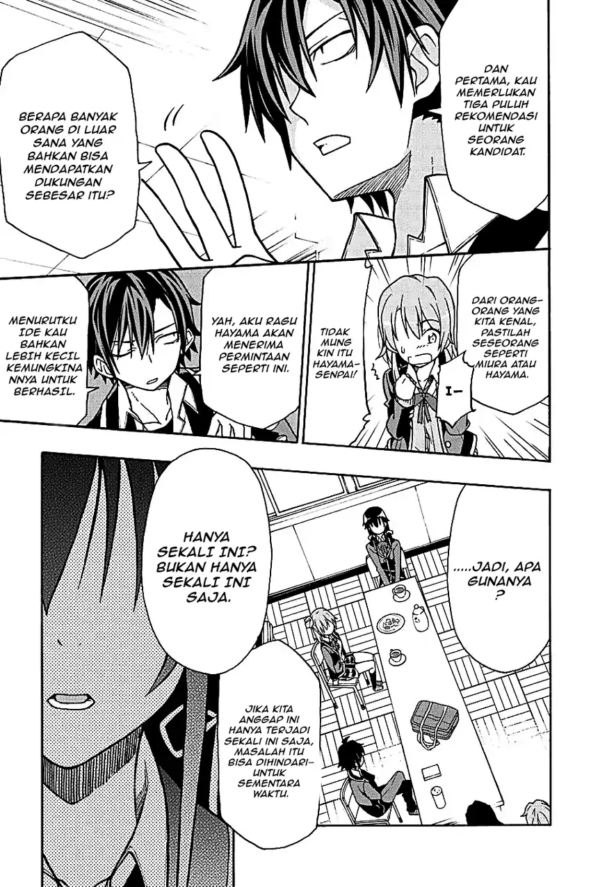 Yahari Ore no Seishun Love Come wa Machigatteiru @comic Chapter 53 - halaman 5