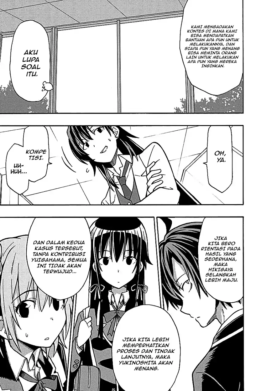 Yahari Ore no Seishun Love Come wa Machigatteiru @comic Chapter 53 - halaman 9