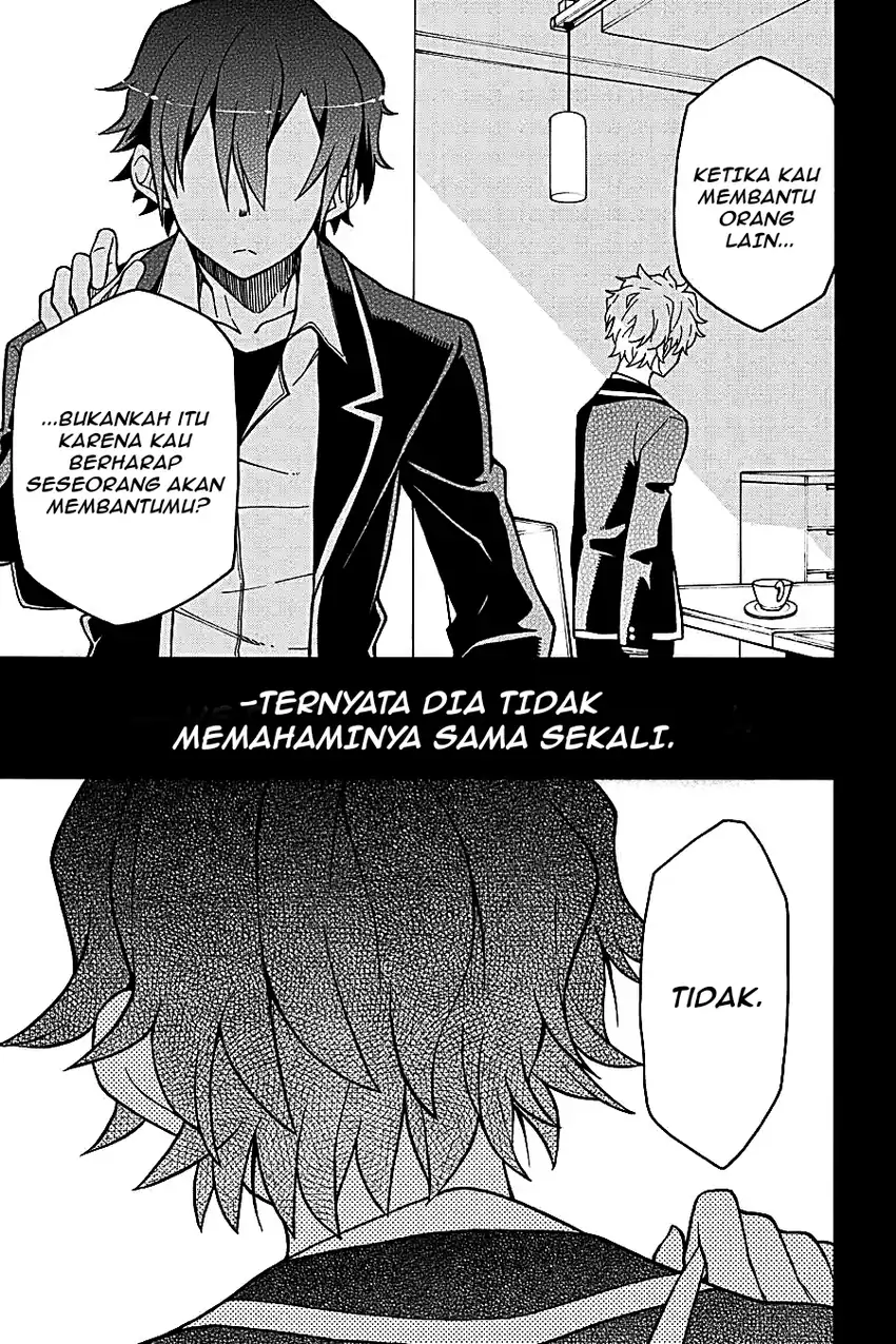 Yahari Ore no Seishun Love Come wa Machigatteiru @comic Chapter 54 - halaman 17