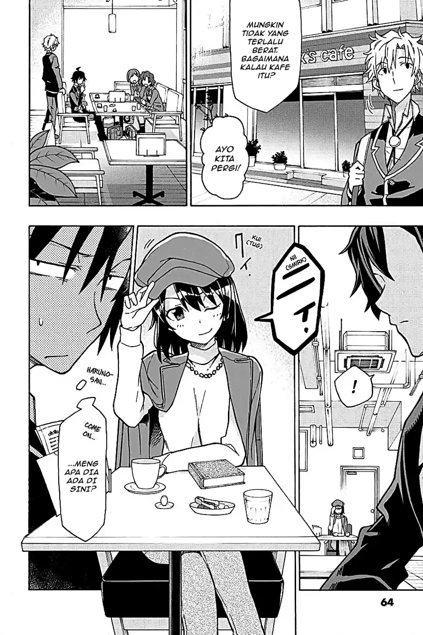 Yahari Ore no Seishun Love Come wa Machigatteiru @comic Chapter 54 - halaman 3