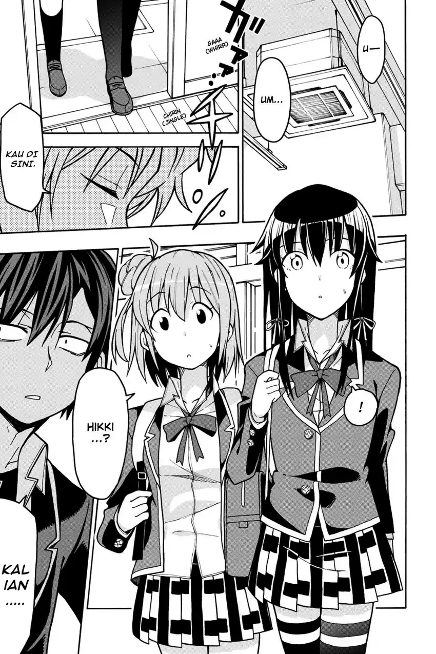Yahari Ore no Seishun Love Come wa Machigatteiru @comic Chapter 54 - halaman 6