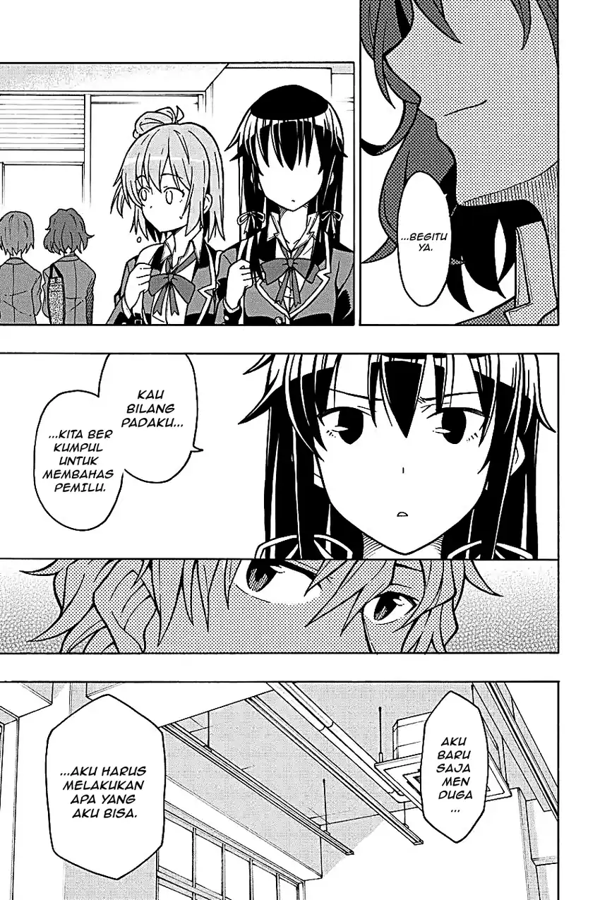 Yahari Ore no Seishun Love Come wa Machigatteiru @comic Chapter 54 - halaman 9
